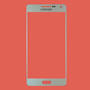 Стекло Samsung A500F Galaxy A5 / A500H Galaxy A5, золотой