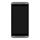 Дисплей (экран) HTC Desire 700, с сенсорным стеклом, серебряный