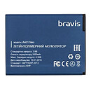 Аккумулятор Bravis A401 Neo, original