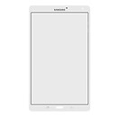 Стекло Samsung T700 Galaxy Tab S 8.4, белый