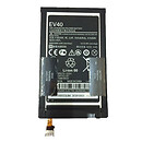 Аккумулятор Motorola XT915 RAZR D1 / XT925 RAZR HD / XT926 DROID RAZR HD, original, EV40