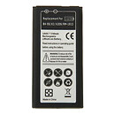 Аккумулятор Nokia X2 Dual Sim, original, BV-5S