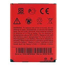 Акумулятор HTC A320e Desire C / Desire 200, BL01100, BA S850, original