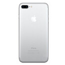 Корпус Apple iPhone 7 Plus, high copy, срібний