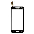 Тачскрин (сенсор) Samsung G532 Galaxy J2 Prime, черный