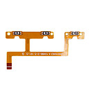 Шлейф Motorola XT1561 Moto X Play / XT1562 MOTO X Play / XT1563 MOTO X Play / XT1565 Droid Maxx 2, с кнопкой включения, с кнопками регулировки громкости