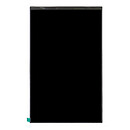 Дисплей (экран) под китайский планшет G.0256.F.31A, 10.1 inch