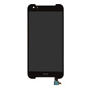 Дисплей (экран) HTC Desire 830, черный, с сенсорным стеклом