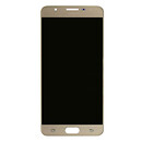 Дисплей (екран) Samsung G610 Galaxy J7 Prime, з сенсорним склом, золотий
