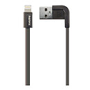 USB кабель Remax Cheynn RC-052i Apple iPad 10.5 / iPad 2017 / iPad 2018 / iPad 4 / iPad 9.7 / iPad 9.7 New 2018 / iPad AIR / iPad AIR 2019 / iPad Air 2 / iPad Air 3 / iPad Mini 2 Retina / iPad Mini 3 / iPad Mini 3 Retina / iPad PRO / iPad PRO 10.5 / iPad