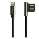 USB кабель Remax RC-054i Emperor Apple iPad 10.5 / iPad 2017 / iPad 2018 / iPad 4 / iPad 9.7 / iPad 9.7 New 2018 / iPad AIR / iPad AIR 2019 / iPad Air 2 / iPad Air 3 / iPad Mini 2 Retina / iPad Mini 3 / iPad Mini 3 Retina / iPad PRO / iPad PRO 10.5 /