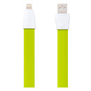 USB кабель Remax Full Speed 2 Apple iPad 10.5 / iPad 2017 / iPad 2018 / iPad 4 / iPad 9.7 / iPad 9.7 New 2018 / iPad AIR / iPad AIR 2019 / iPad Air 2 / iPad Air 3 / iPad Mini 2 Retina / iPad Mini 3 / iPad Mini 3 Retina / iPad PRO / iPad PRO 10.5 / iPad