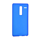 Чехол (накладка) LG H650E Class, синий, Original Silicon Case