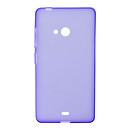 Чехол (накладка) Nokia Lumia 625, фиолетовый, Original Silicon Case