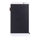 Дисплей (экран) Prestigio MultiPhone 5530 Grace Z5 Duo, белый, с сенсорным стеклом