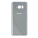 Задняя крышка Samsung G950 Galaxy S8, high copy, серебряный