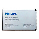 Аккумулятор Philips W626, original, AB1530BDWMC
