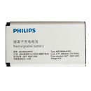 Аккумулятор Philips X1560, original, AB2900AWMC