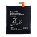 Акумулятор Sony D2502 Xperia C3 / D2533 Xperia C3 / D5102 Xperia T3 / D5103 Xperia T3 / D5106 Xperia T3, LIS1546ERPC, original