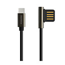 USB кабель Remax Emperor RC-054a, original, черный, Type-C, 1.0 м.