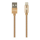 USB кабель Awei CL-300 Apple iPad 4 / iPad AIR / iPad Air 2 / iPad Mini 2 Retina / iPad Mini 3 Retina / iPad mini / iPhone 5 / iPhone 5C / iPhone 5S / iPhone 6 / iPhone 6 Plus / iPhone 6S / iPhone 6S Plus / iPhone 7 / iPhone 7 Plus / iPhone 8 / iPhone 8