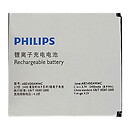 Аккумулятор Philips W6500 Xenium, original, AB2400DAWMC