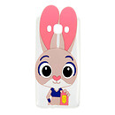 Чехол (накладка) Apple iPhone 4 / iPhone 4S, белый, Зверополис