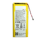 Аккумулятор Motorola XT1625 Moto G4 LTE / XT1644 Moto G4 Plus, original