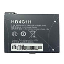 Аккумулятор Huawei S7-201 Ideos S7 Slim, original, HB4G1