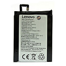 Аккумулятор Lenovo Vibe S1 Lite, original, BL-260