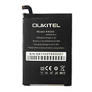 Аккумулятор Oukitel K6000 / K6000 Pro, original