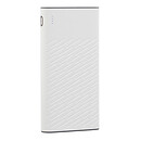 Портативная батарея (Power Bank) Hoco B31A, белый, 30000 mAh