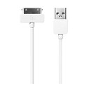 USB кабель Hoco X1 Rapid Apple iPad / iPad 2 / iPad 3 / iPhone 3G / iPhone 3Gs / iPhone 4 / iPhone 4S / iPod Nano 3 / iPod Nano 4 / iPod Photo 4G / iPod Touch 1 / iPod Touch 2 / iPod Touch 3 / iPod Touch 4 / iPod Video 30Gb / iPod Video 80Gb / iPod mini