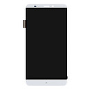 Дисплей (экран) Prestigio MultiPhone 5551 Grace S5 LTE, с сенсорным стеклом, белый