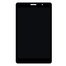 Дисплей (экран) Huawei MediaPad T3 8.0, с сенсорным стеклом, черный