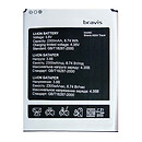 Аккумулятор Bravis A504 Trace Dual Sim / X500 Trace Pro, Leagoo M5, original