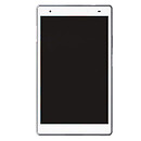 Дисплей (экран) Lenovo Tab 4 8 Plus, с сенсорным стеклом, белый