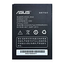 Аккумулятор Asus X002 PegAsus, original