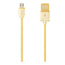 USB кабель Remax Dominator Fast Char RC-064m, original, золотой, microUSB, 1.0 м.