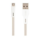 USB кабель Remax Full Speed Pro RC-090m, original, серебряный, microUSB, 1.0 м.