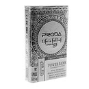 Портативная батарея (Power Bank) Proda Cooltaste PPL-24, серый, 10000 mAh