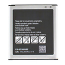 Аккумулятор Samsung G388 Galaxy Xcover 3 / G388F Galaxy Xcover 3 / G389F Galaxy Xcover 3 VE, original