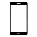 Стекло Huawei MediaPad T3 7.0, серый