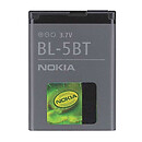 Аккумулятор Nokia 7510 Supernova / N75, original, BL-5BT