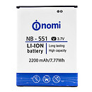 Аккумулятор Nomi i551 Wave, original, NB-551