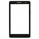 Стекло Huawei MediaPad T3 7.0, черный