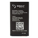 Аккумулятор Sigma X-Treme IO68 BOBBER, original