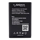 Аккумулятор Sigma Comfort 50 SEATL / Comfort 50 SENIOR, original