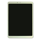 Дисплей (экран) Xiaomi Mi Pad 4, с сенсорным стеклом, белый