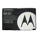 Аккумулятор Motorola PEBL U6 / RAZR V3 / RAZR V3R / RAZR V3c / RAZR V3i, original, BR50